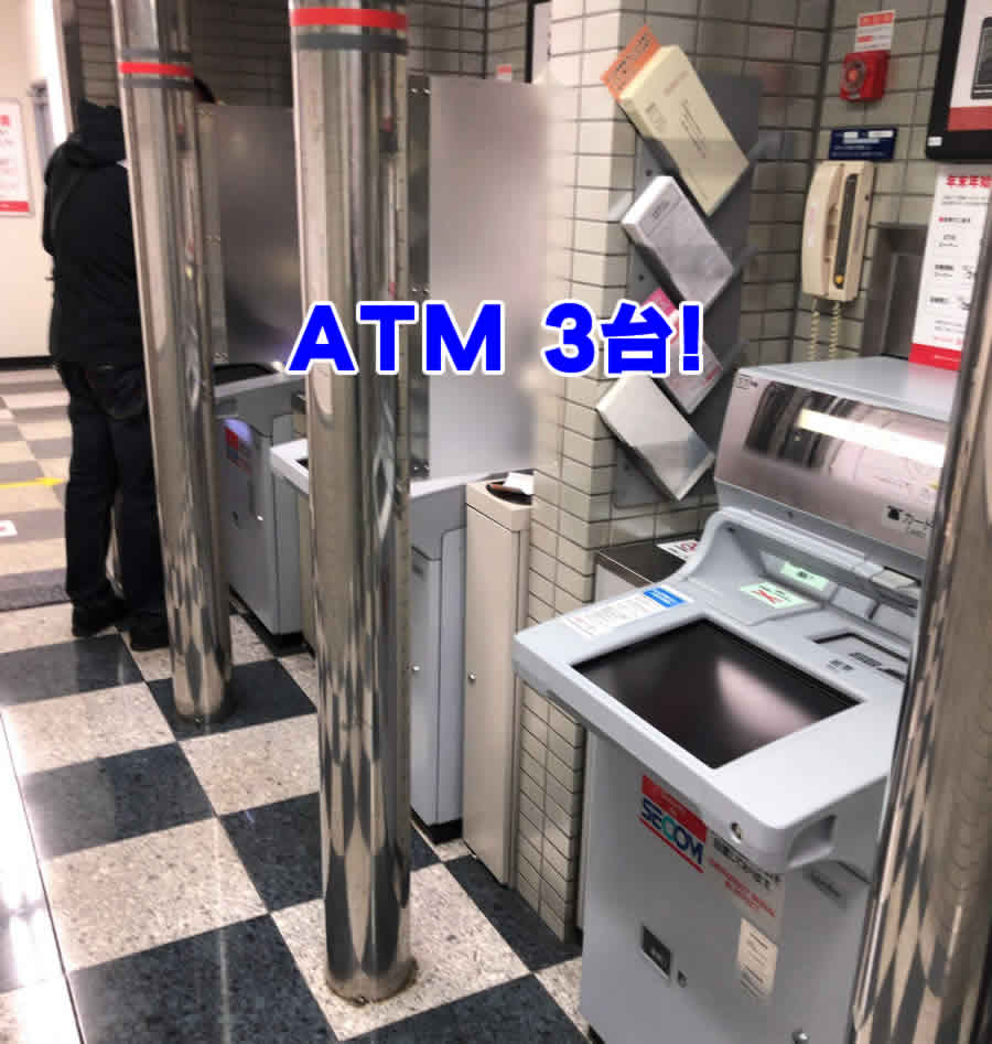 ARrܐނ񂭂R[i[ATM